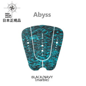 2023  Ki DEEP WATER SUPPLY ABYSS TRACTION PAD fbLpbh 3PCS ubN lCr[ V[g{[h T[tB