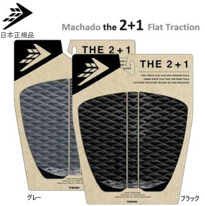  {Ki FIREWIRE t@C[C[ T[tB fbLpbh ROB MACHADO u}`h THE 2+1 FLAT TRACTION