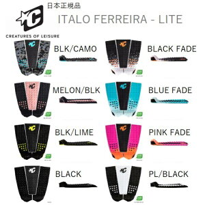 {Ki CREATURES OF LEISURE NGC`[ C^ tFC Cg ITALO FERREIRA LITE fbLpbh gNV TRACTION