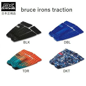 {Ki  DAKINE BRUCE IRONS PAD _JC u[XEACAY T[tB fbLpbh gNV IRON ACA
