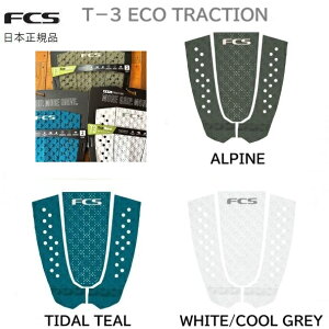 2026 �������� ���{���K�i FCS T-3 ECO �T�[�t�B�� �f�b�L�p�b�h TRACTION �g���N�V���� �f�b�L�p�b�`