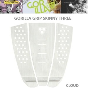  {Ki Gorilla Grip SKINNY THREE SObv T[tB fbLpbh TRACTION gNV CLOUD zCg  WHITE