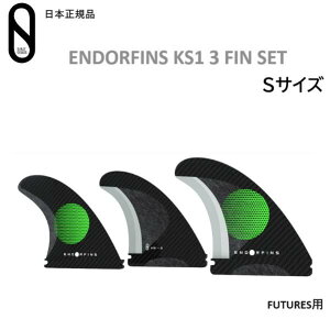 �������� ���{���K�i ENDORFINS KS1 3FIN SET MEDIUM �G���_�[�t�B�� KELLY SLATER FIREWIRE FUTURES �p SINGLE TAB �P���[�E�X���C�^�[ �t�B�� �V�i3�{�Z�b�g