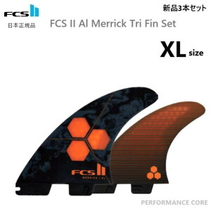 {Ki  FCS2 FCS II AM PC AL MERRICK TRISET 3{Zbg gC AEbN `lEACh XL CHANNEL ISLANDS AbN