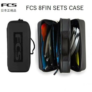 ���{���K�i �������� FCS 8 FIN SETS CASES �G�t�V�[�G�X �t�B���P�[�X FIN WALLET FCS2 FUTURE�����[�\ CASE FINS 8SETS