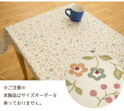 テーブルクロスビニール小花約120×120cm幅120cm生地風ベージュ花柄撥水耐水おしゃれお洒落リビングダイニングモダンかわいい可愛い北欧送料無料MG-6600