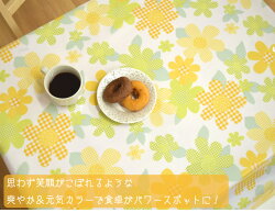 テーブルクロスビニールビンガムチェックフラワー約120×150cm幅120cm生地風イエローオレンジ花柄撥水耐水おしゃれお洒落リビングダイニングモダンかわいい可愛い北欧メール便送料無料id