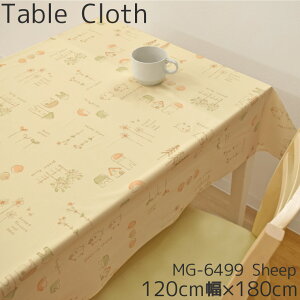 e[uNX  rj[ V[v 120×180cm 120cm n x[W r ϐ   rO _CjO _ 킢  k  MG-649