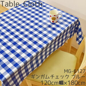 e[uNX  rj[ MK`FbN 120×180cm 120cm n u[  ϐ   rO _CjO _ 킢  k [֑ MG-6127