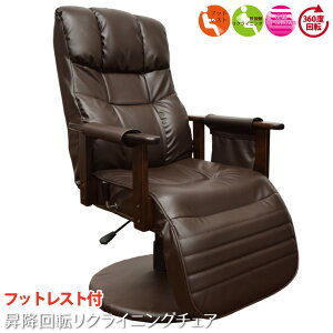 `FA ֎q NCjO tbgXgt VRؕIt ]֎q 60×s73`128×102`108cm ʍ40`46cm uE hV̓  nCobNdl  mbN_E 