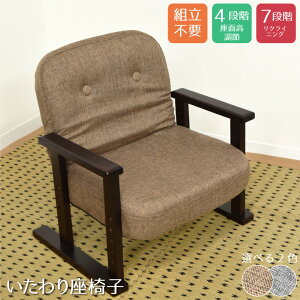 `FA ֎q NCjO`FA VRؕIt 炭炭֎q 54×s40`43×48`57cm  x[W O[ 4iK 7iK ܂肽  l| Ɩp ܂ 