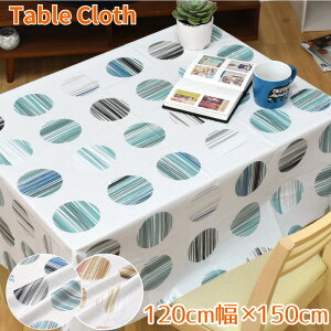 e[uNX  rj[ hbg CKM-107 120×150cm 120cm n XgCv T[N  ϐ   rO _CjO _ 킢  k [֑