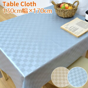 e[uNX  rj[ hbg STN-100 130×170cm 130cm n Te XNGA  ϐ   rO _CjO _ 킢  k [֑