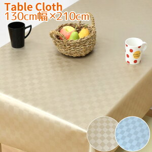 e[uNX  rj[ hbg STN-100 130×210cm 130cm n Te XNGA  ϐ   rO _CjO _ 킢  k [֑