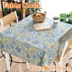 テーブルクロス ビニールの人気商品 通販 価格比較 価格 Com