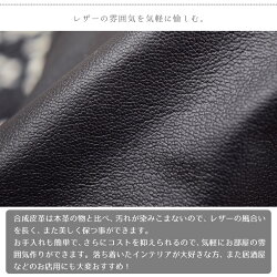 テーブルクロスPUレザー約120×180cmレザー調フェイクレザー合皮撥水水をはじく汚れにくいおしゃれシンプル北欧無地インテリア北欧男女兼用新生活