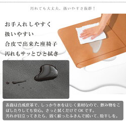 テーブルクロスPUレザー約120×180cmレザー調フェイクレザー合皮撥水水をはじく汚れにくいおしゃれシンプル北欧無地インテリア北欧男女兼用新生活