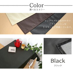 テーブルクロスPUレザー約120×180cmレザー調フェイクレザー合皮撥水水をはじく汚れにくいおしゃれシンプル北欧無地インテリア北欧男女兼用新生活