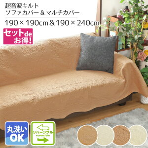 yF2TCY2Zbgz }`Jo[ xbhJo[ ` ` 􂦂 190×190cm 190×240cm [t I[ig x[W uE AC{[ O[ Lg ʃvg L