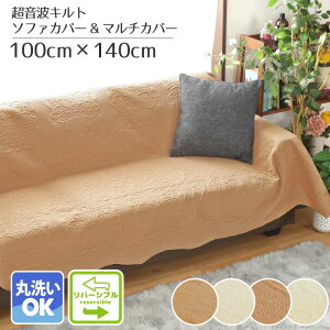 }`Jo[ \t@Jo[ xbhJo[ ` 􂦂 100×140cm o[Vu gLg [t I[ig  x[W uE AC{[ O[ LgH o[