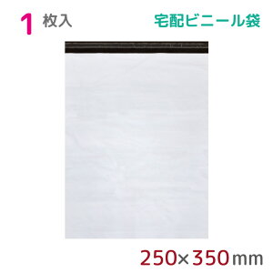 zrj[ 250mm×350mm+t^40mm 60m A4 B5 z  ϐ h x ͔Se[vt 䂤pbN lR|X [ z }   Ɩp [ y r