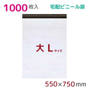 zrj[ L  1000 550mm×750mm+t^50mm 60ʌ A2 B2 VJTCY z  ϐ h x ͔Se[vt z   Ɩp [ y rj[