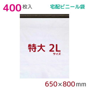 zrj[ 2L  400 650×800+t^50mm 60ʌ A1 B2 VJTCY z  ϐ h x ͔Se[vt z   Ɩp [ y rj[ 