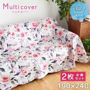 y2Zbgz}`Jo[ Lg k 190×240cm ` 􂦂 Jo[ }`NX zbgJ[ybgJo[ xbgJo[ \t@Jo[ 킢  Jo[ o KN  C