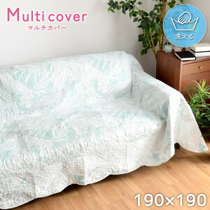 }`Jo[ Lg k 190×190cm ` 􂦂 Jo[ }`NX zbgJ[ybgJo[ xbgJo[ \t@Jo[ Cu o[Vu 킢  Jo[ {^j