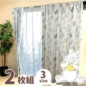 J[e Ռ^Cv ^bZt 2g 100×200cm ܂̃v[ Pooh [t h[vJ[e 2Ռ ՔM 􂦂 킢   fBYj[ Disney 1l炵 qǂ ͗l