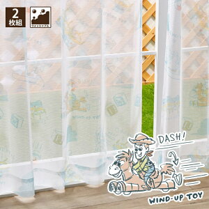 ���[�X�J�[�e�� 2���g 100×133cm �g�C�E�X�g�[���[ �􂦂� ���킢�� ���� ������ �f�B�Y�j�[ Desney 1�l��炵 �q�ǂ����� �͗l�ւ� �V���� ������