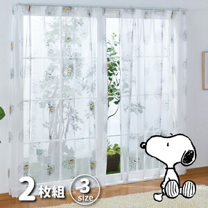 [XJ[e 2g 100×176cm Xk[s[ t[ ԕ 􂦂 O猩ɂ 킢   PEANUTS 1l炵 qǂ ͗lւ V |o