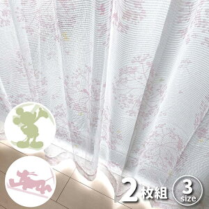 [XJ[e 2g 100×176cm ~bL[tY VGbg 􂦂 O猩ɂ UVJbg O΍ 킢   fBYj[ Disney 1l炵 qǂ ͗lւ V