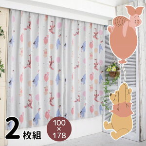 J[e h[vJ[e ܂̃v[ƒԂ 100×178cm Ռ ՔM 2g 2Zbg Disney fBYj[ eBK[ pooh C[[ ې􂢉 LN^[