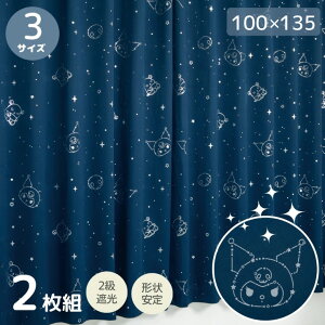 J[e h[vJ[e N~ LL Ռ 100×135cm 2g 2Zbg LN^[ ObY TI SANRIO N~ oN }CfB ݂ vg ̎q LbY 