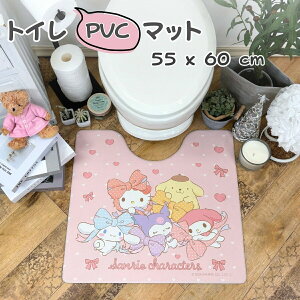 TI LN^[Y PVC gC}bg rj[  n[LeB Vi[ }CfB N~ ||v TI @ NbV LeB Vi }C Le