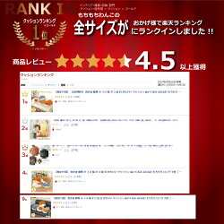 【ポイント5倍】【送料無料】抱き枕動物犬イヌ猫ネコ枕白かわいいクッションぬいぐるみふわふわもちもちロング子供三毛猫柴犬茶グレーだきまくらMサイズ猫犬雑貨在宅勤務ok01父の日
