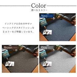 【ポイント5倍】ラグ夏用洗えるキルト2畳ラグマット夏用カーペット接触冷感送料無料キルトラグ約180×180cmシーナひんやりネイビーブラウン丸洗い軽量春夏ホットカーペット対応北欧おしゃれ涼感男前無地西海岸正方形杢調ニッ父の日