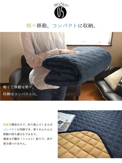 ラグラグマット夏用接触冷感キルトラグ2畳約180×180cmシーナネイビー洗える丸洗いOK軽量春夏ホットカーペット対応北欧おしゃれ男前無地西海岸正方形杢調ニット生地