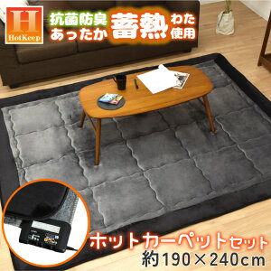 O k O}bg J[ybg zbgL[v 190×240cm 3 zbgJ[ybg zbgJ[ybgJo[ 2_Zbg {́{Jo[ }bg zbg}bg dCJ[ybg It^C}[t J