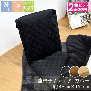 y2gZbgz`FAJo[ ֎qJo[ 璹iq 48×150cm 􂦂  g  炳 ӂӂ w Vv n Lg hV̓ ItBX