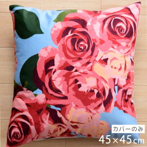 NbVJo[ 45×45cm 􂦂  􂢑ւ u[ u[ q k wăNbV \t@[` tANbV  ]ʃvg