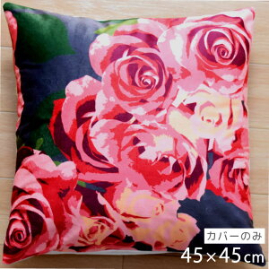 �N�b�V�����J�o�[ ��45×45cm �􂦂� ������� �􂢑ւ� �u���b�N �t�����[ �q������ �k�� �w���ăN�b�V���� �\�t�@�[�����` �t���A�N�b�V���� ������ �]�ʃv�����g