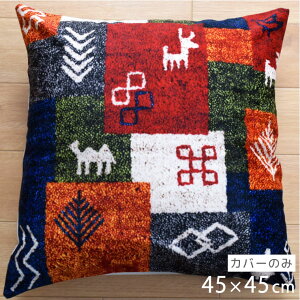 NbVJo[ 45×45cm 􂦂  _ 􂢑ւ Mx ubN q k wăNbV \t@[` tANbV  ]ʃvg