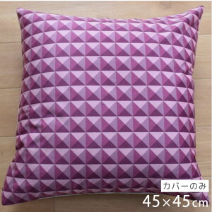 NbVJo[ 45×45cm 􂦂  _ 􂢑ւ sN 􉽊w sN q k wăNbV \t@[` tANbV  ]ʃvg