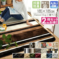 楽天市場】こたつ セット（サイズ（部屋）4.5畳）（カーペット・マット 