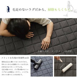 ラグラグマット洗える2畳約180×180cmキルトラグ厚手ウレタンシーナ接触冷感ひんやり夏用カーペット丸洗い軽量春夏北欧おしゃれ涼感男前無地西海岸正方形杢調ウォッシャブル夏用