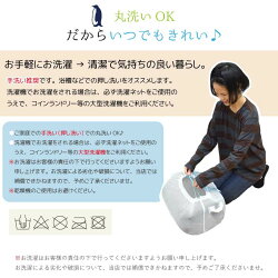 ラグラグマット洗える2畳約180×180cmキルトラグ厚手ウレタンシーナ接触冷感ひんやり夏用カーペット丸洗い軽量春夏北欧おしゃれ涼感男前無地西海岸正方形杢調ウォッシャブル夏用