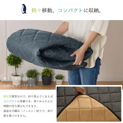 ラグラグマット洗える2畳約180×180cmキルトラグ厚手ウレタンシーナ接触冷感ひんやり夏用カーペット丸洗い軽量春夏北欧おしゃれ涼感男前無地西海岸正方形杢調ウォッシャブル夏用