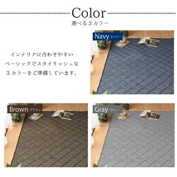 ラグラグマット洗える2畳約180×180cmキルトラグ厚手ウレタンシーナ接触冷感ひんやり夏用カーペット丸洗い軽量春夏北欧おしゃれ涼感男前無地西海岸正方形杢調ウォッシャブル夏用